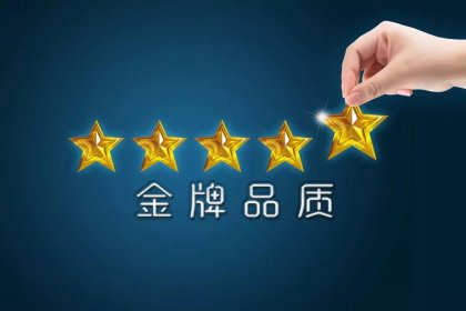 選擇卡銳就是選擇品質(zhì)，因為我們從來不低價